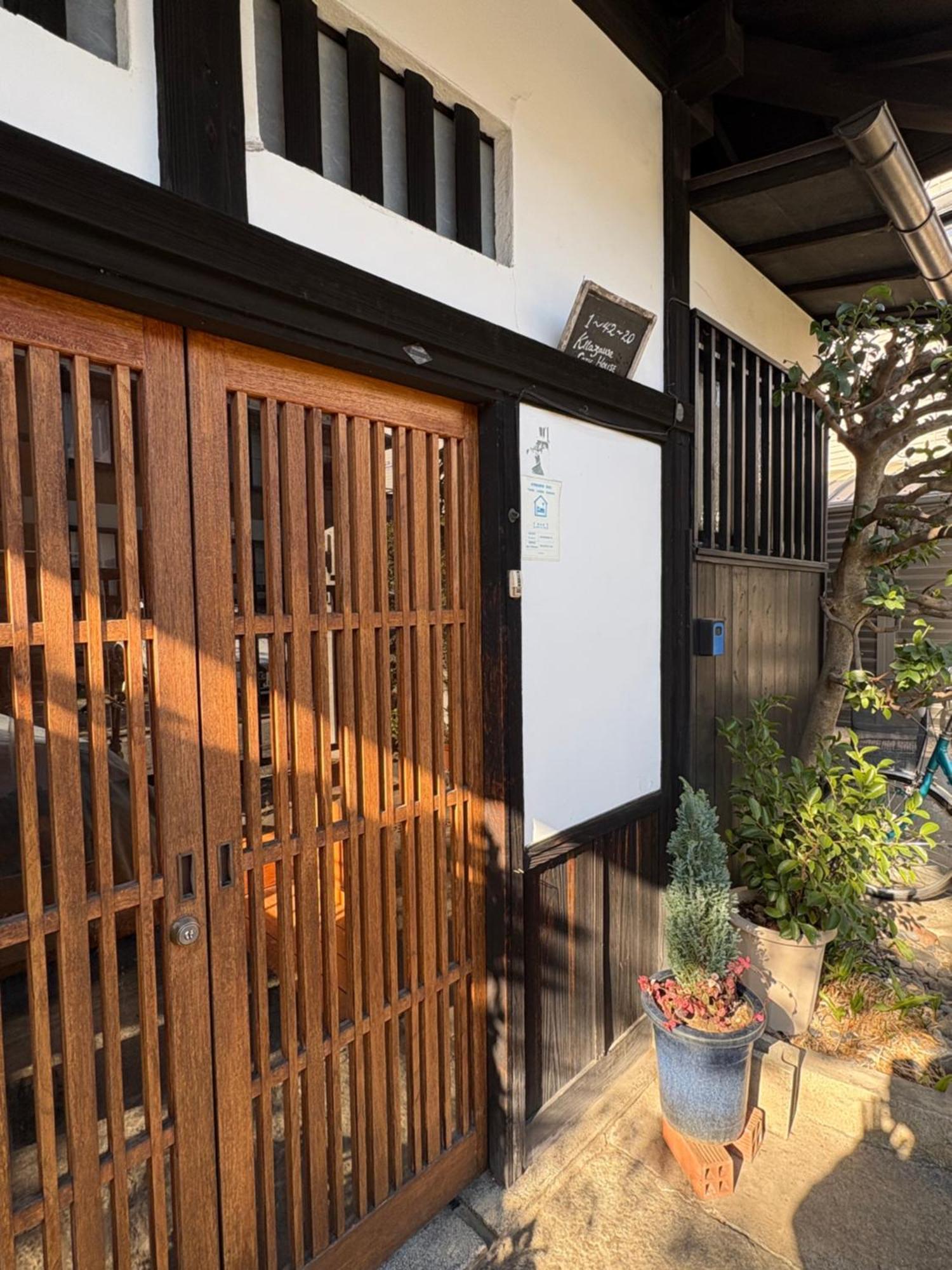 Kitazawa Cozy House Hotel Tokyo Exterior photo