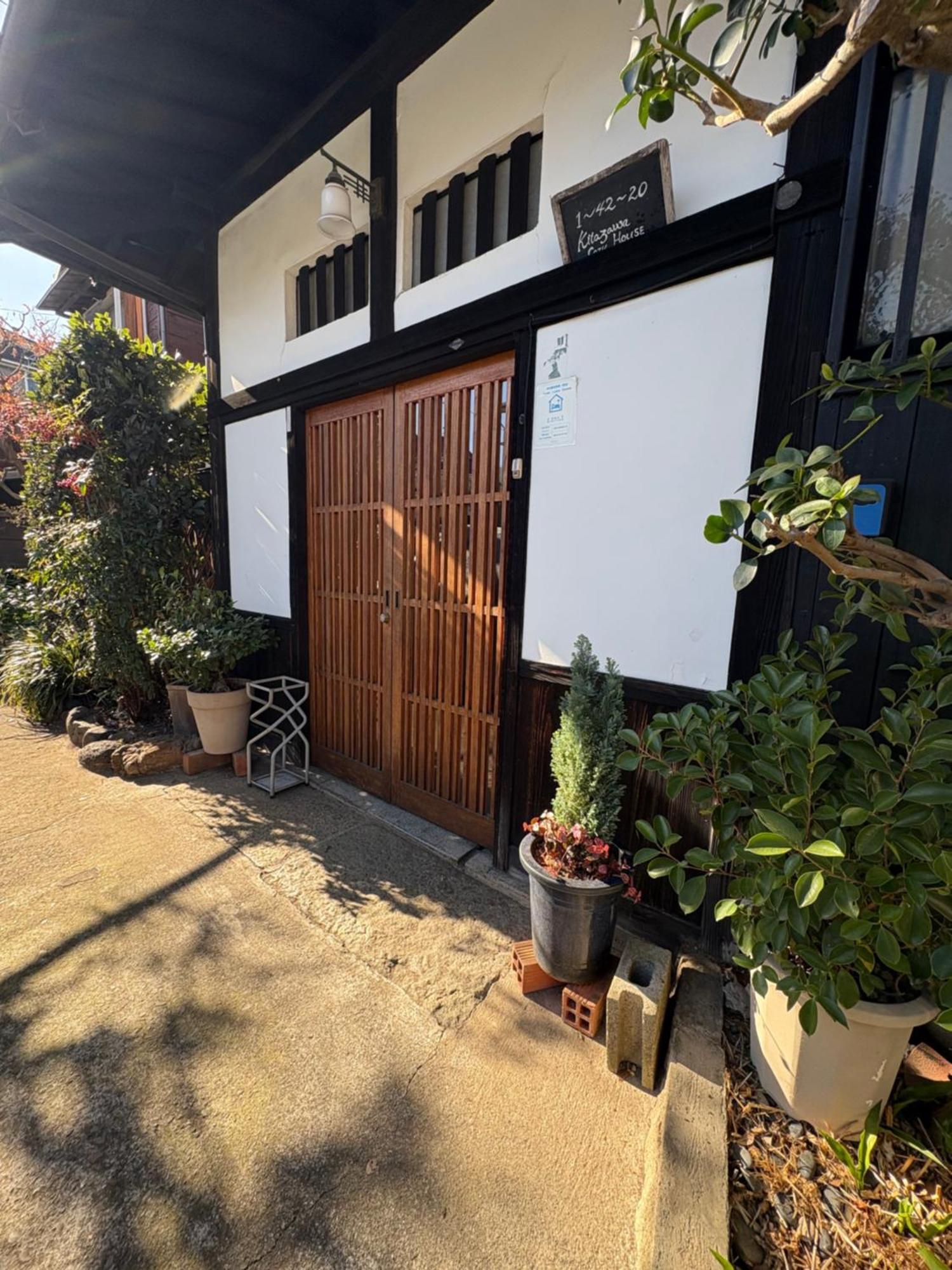 Kitazawa Cozy House Hotel Tokyo Exterior photo